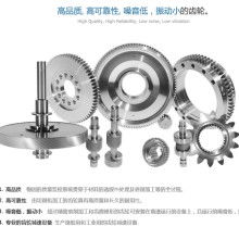 金藝鑫五金電子材料制品廠 專注工業(yè)噴嘴、塑膠直齒輪與工業(yè)輪的精密制造專家