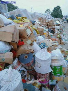 回收廢舊復(fù)合膜包裝袋 變廢為寶，守護(hù)綠色家園